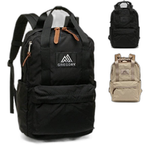 Direct mail from Japan Gregory rucksack Easy Peasy Day men and women GREGORY 103