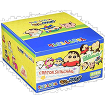 (Direct mail from Japan) ensky business supplies crayon shin-chan rubber clip box product is easy to carry