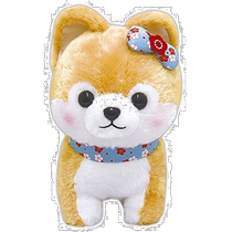 (Direct Mail from Japan) Amufun 701679 BIG Doll Three Shiba Inu Brothers Xiaomei Plush Toy