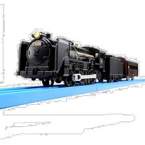 (Direct mail from Japan) Baohe Tomy Plarail S-29 with light C61 No. 20 steam locomotive