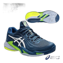 Direct mail from Japan ASICS tennis shoes Court FF 3 COURT FF 3 suitable for all courts men