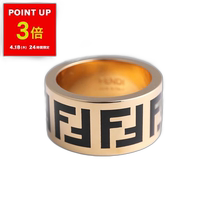 A ring in the Japanese direct mail fendi.