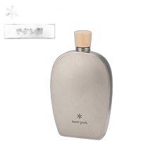 Japan direct mail Snow Peak TW-115 whiskey bottle portable water bottle camping outdoor kettle