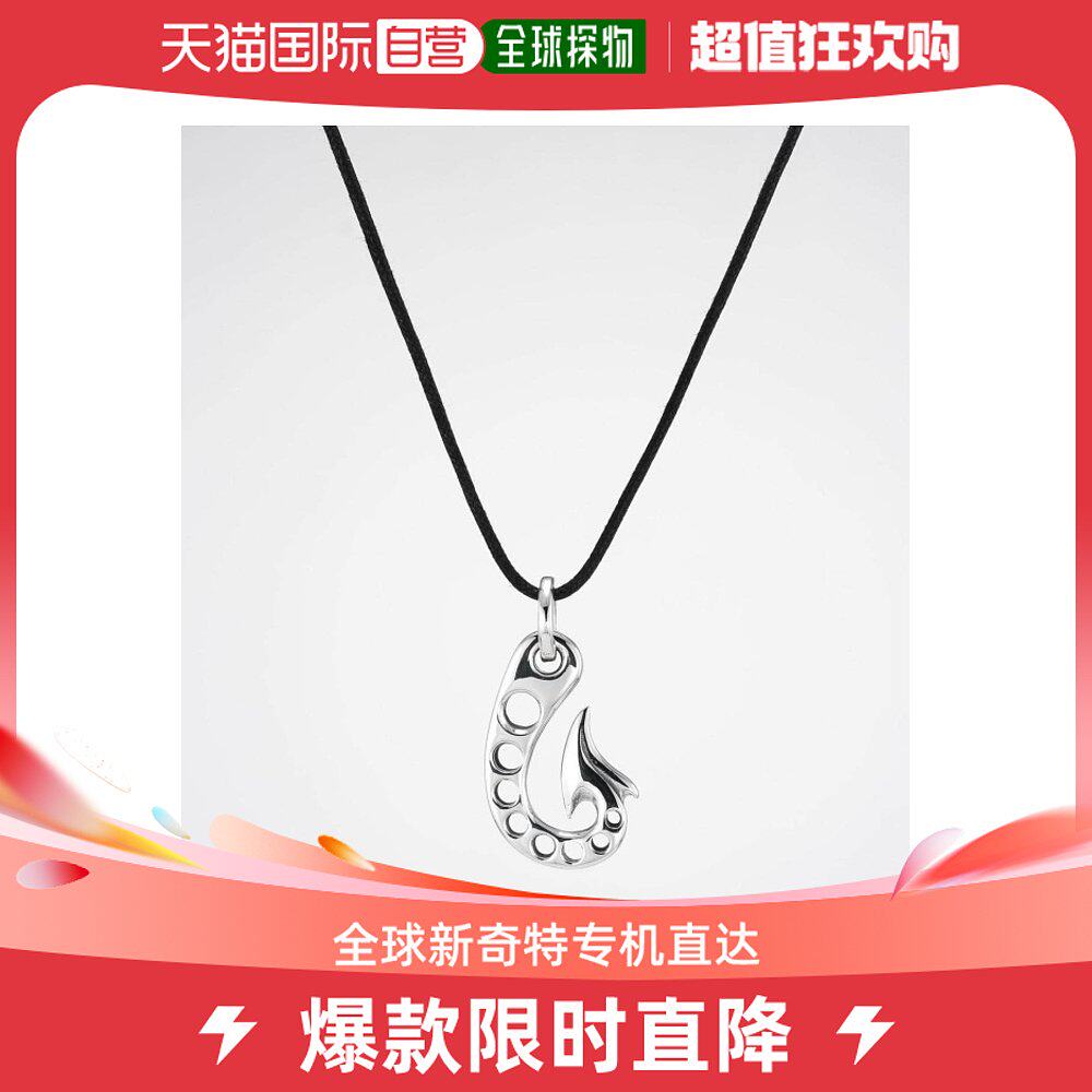 Japan Direct Mail Bill Wall Leather men silver 925 fish hook pendant lucky symbol Mechanical hole-Taobao