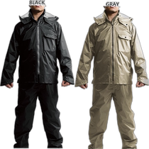 Japan direct mail top and bottom set Makku mens oxidized raincoat raincoat long-sleeved top and trousers Makk
