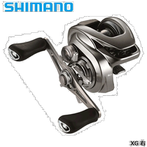 Shimano baitcasting reel Metanium shallow version G R right baitcasting reel