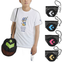 Japanese direct mail 9L Converse Teen Nets Bag Basketball Pack Black CONVERSE C2403097