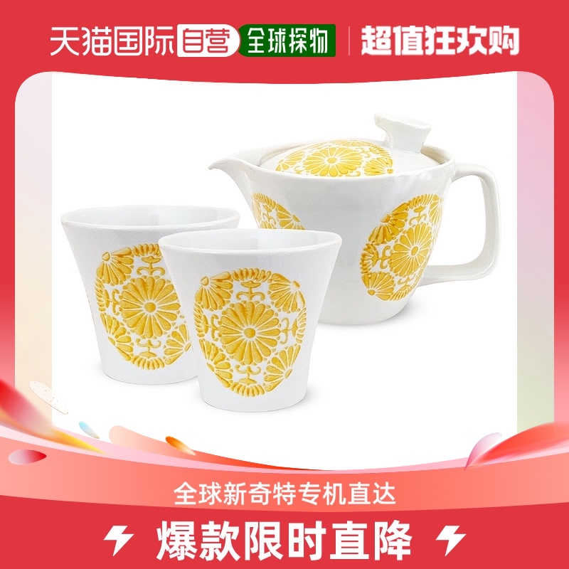 Japan Direct mail Japan Direct mail Pozzo See the burning hand-painted ceramic Xunshan Kiln Urgently Needed Pot Flowers Teapot Tea Cup Tea Tea Set-Taobao