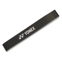 Nichichao YONEX badminton racket frame protector for men women and children black FF 100