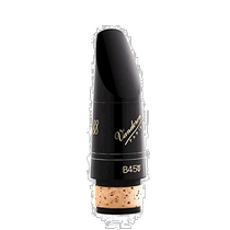 (Direct mail from Japan) Vandoren Bb clarinet mouthpiece PROFILE series 88 B45-LYRE