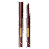 Japan direct mail Cezanne gel eyeliner 20 burgundy acrylic