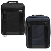 Japan Direct Mail BERMAS Mens Bauer 3 BAUERIII Backpack S Backpack Backpack Bag Dealer