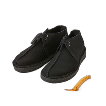 Japan direct mail Clarks Desert Trek boots mens shoes Desert Trek suede polo boots