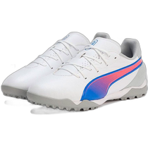 Japanese direct mail puma general sports shoes