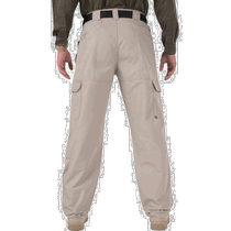 Japanese direct mail 5 11 general work uniforms