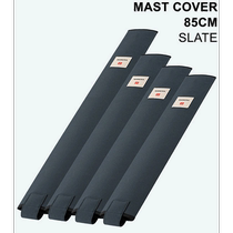 Japan Direct Shipping MANERA Foil Mast Cover for 85cm Wing Surf Hydrofoil