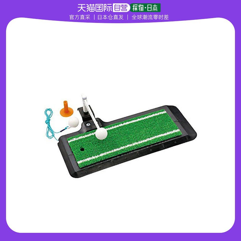 (Japan Direct mail) Tabata Golf practice mat Head punching machine with height adjustment GV0266-Taobao