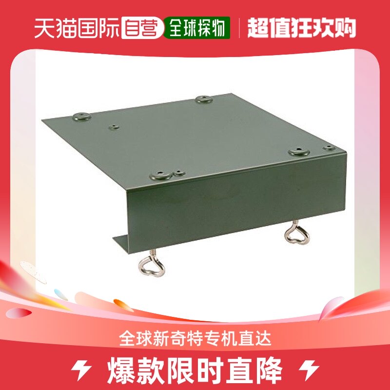 (Japan Direct mail) PROXXON table special fixed shelf No 28083 hand-run model making tool-Taobao