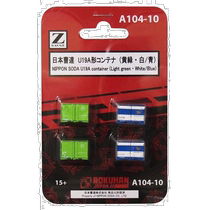 (Japan Direct Post) RokuhanA104-10 Japon Cao Da U19A Type Conteneur 4 Modèles dajustement