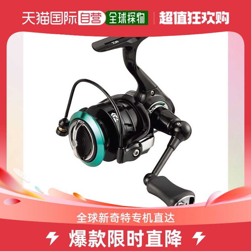 (Direct mail in Japan) da 100 million WDAIWA 21 years of MR1000 fishing wheels-Taobao