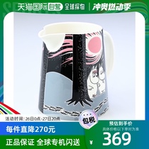 Self-operated｜ARABIA Pitcher Moomin Series Adventure Mobile Kettle 1 0L1006334 Tableware Nordic Ceramics