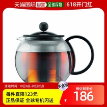 (日本直邮)BODUM 冲茶器ASSAM 500ml 不锈钢滤网 树脂手把 黑色