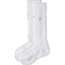 (Direct mail from Japan) ASICS Volleyball Stockings XWS621 Mens White Peach Color Size 26 M