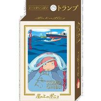 (Japan Direct Mail) Ensky Poker Cliffs golden fish-Ji scene playing cards to facilitate carrying workmanship