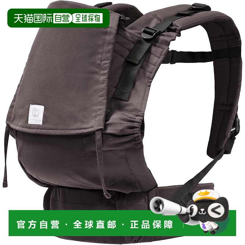 how to collapse uppababy vista bassinet V3 Double Stroller + I Kidsland Official Graco Trax Jogger Graco Color:ARC BK bestseller23