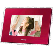 Sony Sony Digital photo frame 7-0 Stockage interne 2GB rouge DPF-D720 R