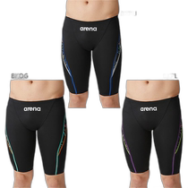 Japan Direct Mail Arena Mens WA Approved Aqua Premium Spats Half-Leg Swimsuit Swimming Competition A