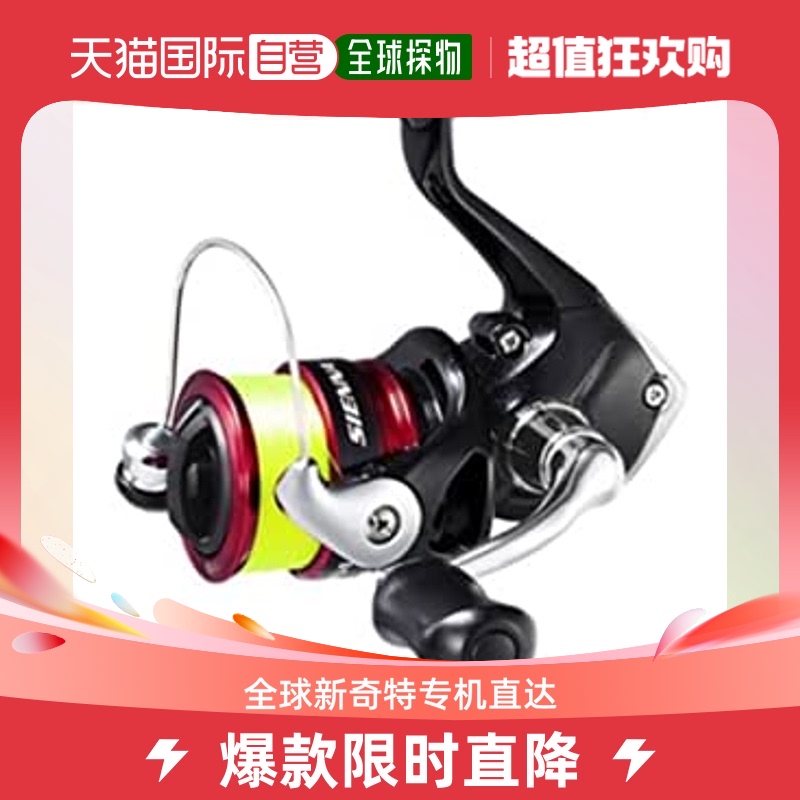 (Japan Direct mail) Jubilee SHIMIANO 19 years of SIENNA 1000 fishing wheels (Pay No. 2 fishing line) - Taobao