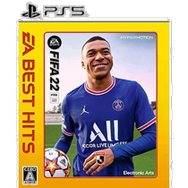 (Direct mail from Japan) Electronic Arts football game BEST HITS FIFA22-PS5 software