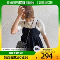 Self-operated｜Junoah womens shirt black vest suspender classic simple casual fashion