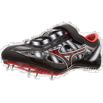 (Japan Direct Mail) Mizuno Mezzinin X LASER ELITE Athletics Nail Shoes Black Red Grey 28 0cm