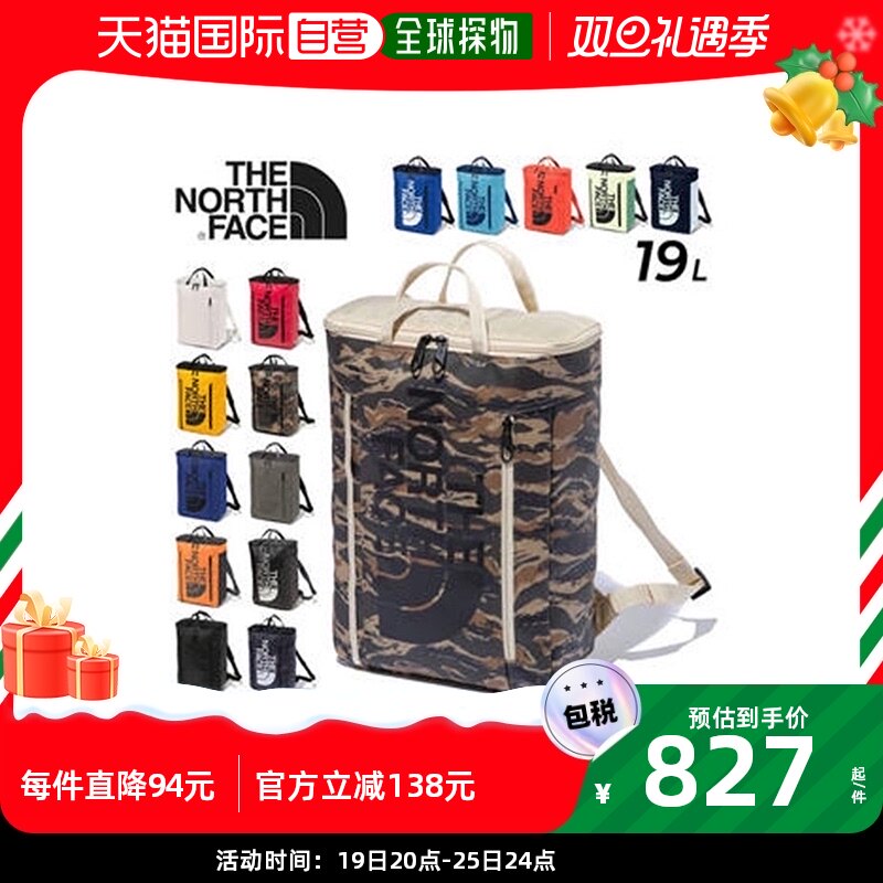 Japan Direct mail The North Face pack 19L bag BC fuse box Totbag Backpack Hands-Taobao