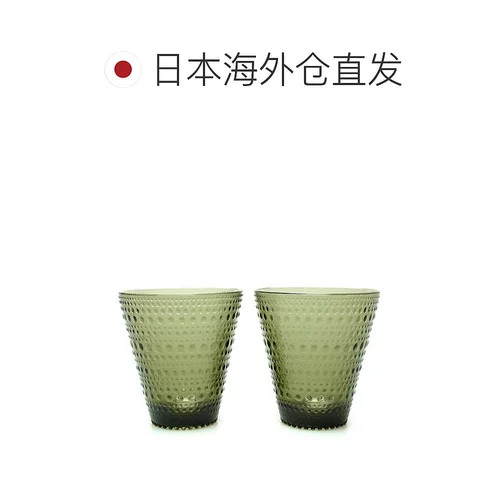 Япония прямая почта Iittala Kastehelmi 1025716 Tumbler 2pc Set Moss Gree