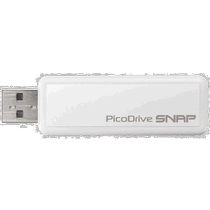 (Direct mail from Japan) Green House U disk white mobile cache USB is simple easy to carry and durable