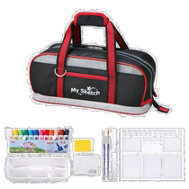 Japan Direct Mail Pentel Paint Set My Sketch Set ZST21 Pink Gift New School