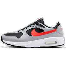 Japon Direct Post Nike Men Air Max SC sournois sport occasionnel marque NIKE CW4555-