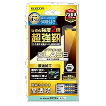 (Direct Mail from Japan) Ilike iPhone 13 13 Pro Highly Transparent Anti-collision and Anti-Fingerprint Tempered Film LCD