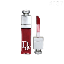 (Direct mail from Japan) Dior Dior Embossed Plumping Lip Gloss #037 Rich Rose 2ml