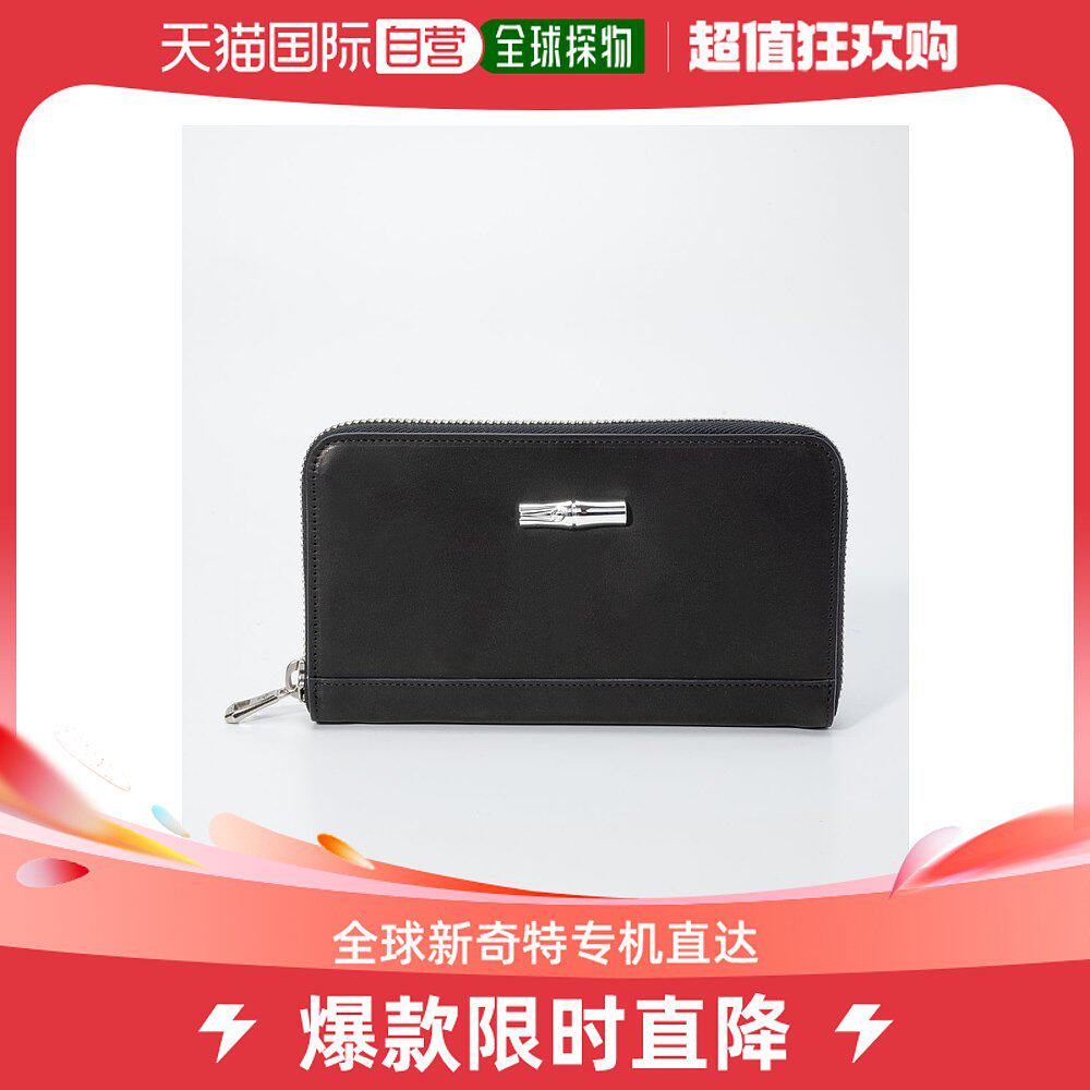 Japan Direct Mail Lady Wallet Card Bag Key Bag-Taobao