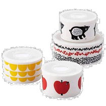 (Direct mail from Japan) Yamaka Yamaka Store Hauska Storage Container Set of 4 FIN50-82-4