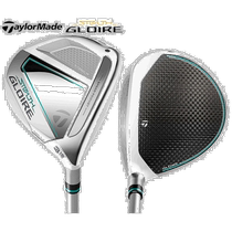 Japan direct mail TaylorMade Taylor May sports professional golf pole 2207-mmme