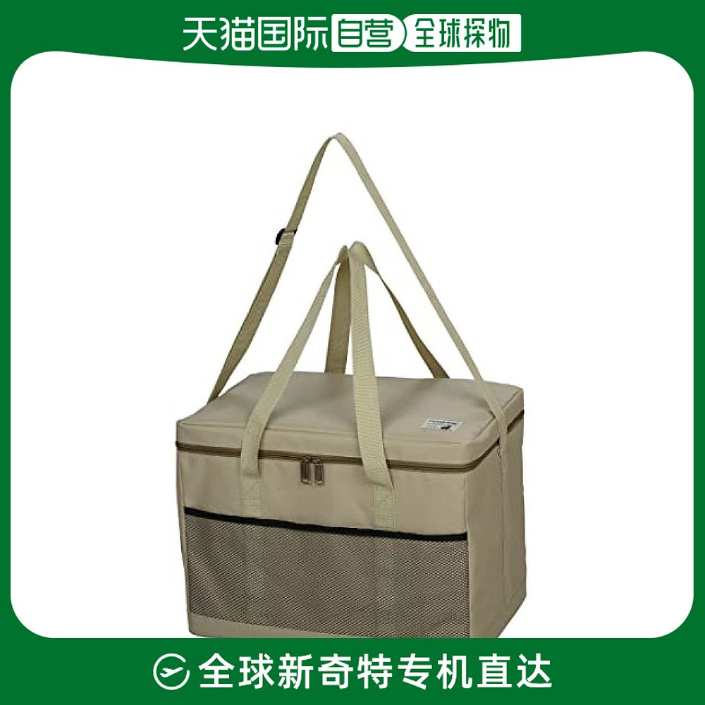(JAPAN DIRECT MAIL) CAPTAIN STAG COLD BAG UE-629 Card Its Color 35L Outdoor Refrigeration-Taobao