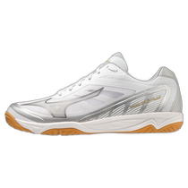 Japan direct mail MIZUNO Mizuno fly volleyball unisex volleyball other mens models V1GA233009