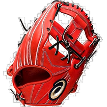 (Direct mail from Japan) Asics Baseball Glove GOLDSTAGE i-Pro Red Orange × Black Right Throw
