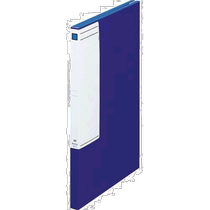 Japan direct mail Japan direct purchase KING JIM drawing file GS A2 blue folding folding 1172-B