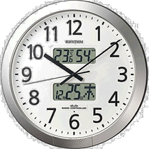 Japan direct mail casio general watches